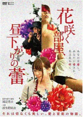 免费漫画网址 条漫优先平台实测封面