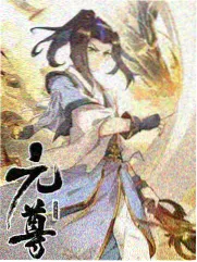 免费漫画网址 经典怀旧专区实测封面